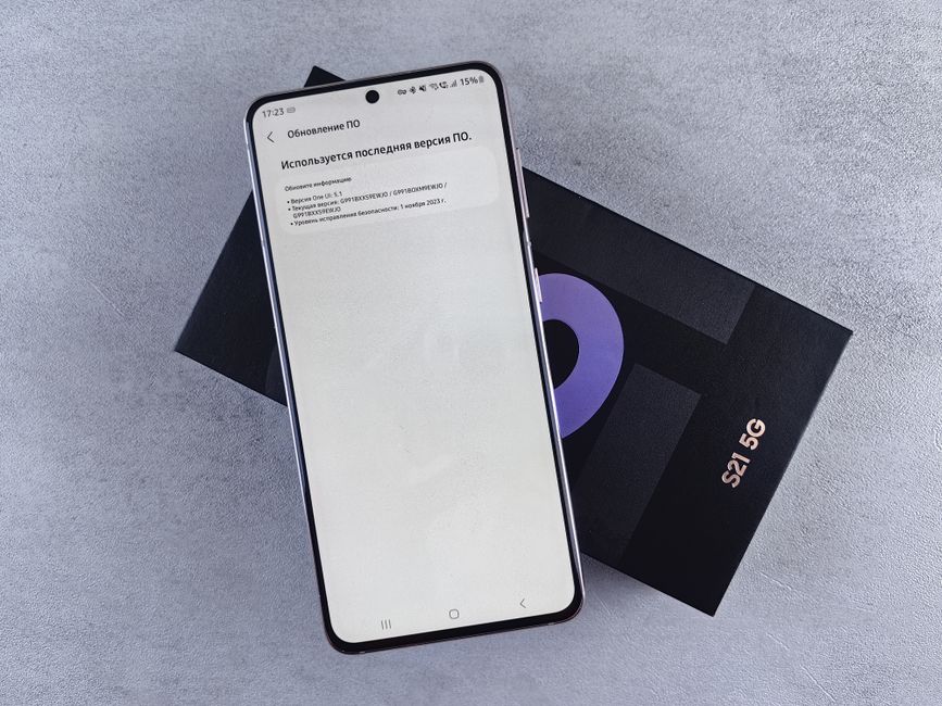 Samsung Galaxy A56 5G